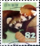 Stamps Japan -  Scott#3787a intercambio, 1,10 usd 82 y, 2015