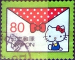 Stamps Japan -  Scott#3557e intercambio, 1,25 usd 80 y, 2013