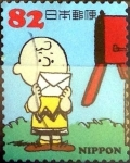 Stamps Japan -  Scott#3727b intercambio, 1,25 usd 82 y, 2014