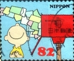 Stamps Japan -  Scott#3727i intercambio, 1,25 usd 82 y, 2014