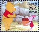 Stamps Japan -  Scott#3685f intercambio, 1,25 usd 82 y, 2014