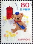 Stamps Japan -  Scott#3509e intercambio, 0,90 usd 80 y, 2013