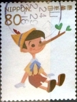 Stamps Japan -  Scott#3494e j2i intercambio, 0,90 usd 80 y, 2012