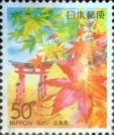 Stamps Japan -  Scott#Z411 intercambio, 0,50 usd 50 y. 2000