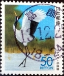 Stamps Japan -  Scott#Z341 intercambio, 0,50 usd 50 y. 1999