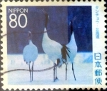 Stamps Japan -  Scott#Z791 intercambio, 1,00 usd 80 y. 2007