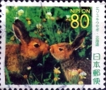 Stamps Japan -  Scott#Z792 intercambio, 1,00 usd 80 y. 2007