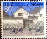 Stamps Japan -  Scott#Z366 intercambio, 0,75 usd 80 y. 1999