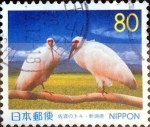 Stamps Japan -  Scott#Z334 intercambio, 0,75 usd 80 y. 1999