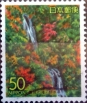 Stamps Japan -  Scott#Z176 intercambio, 0,50 usd 50 y. 1995