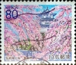 Stamps Japan -  Scott#Z397 intercambio, 0,75 usd 80 y. 2000