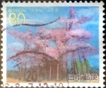 Stamps Japan -  Scott#Z402 intercambio, 0,75 usd 80 y. 2000