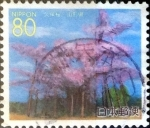 Stamps Japan -  Scott#Z402 intercambio, 0,75 usd 80 y. 2000