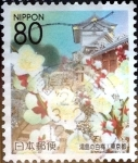 Stamps Japan -  Scott#Z765 intercambio, 1,00 usd 80 y. 2006