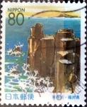 Stamps Japan -  Scott#Z373 intercambio, 0,75 usd 80 y. 1999