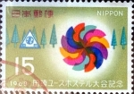 Stamps Japan -  Scott#962 intercambio, 0,20 usd 15 y. 1968