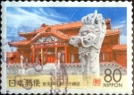 Stamps Japan -  Scott#Z193 intercambio, 0,75 usd 80 y. 1996