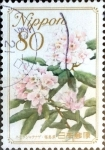 Stamps Japan -  Scott#3037 intercambio, 0,60 usd 80 y. 2008