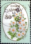 Stamps Japan -  Scott#3587 intercambio, 1,25 usd 80 y. 2013