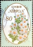 Stamps Japan -  Scott#3587 intercambio, 1,25 usd 80 y. 2013