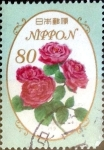 Stamps Japan -  Scott#3590 intercambio, 1,25 usd 80 y. 2013