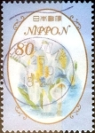 Stamps Japan -  Scott#3542 intercambio, 0,90 usd 80 y. 2013