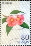 Stamps Japan -  Scott#3501 intercambio, 0,90 usd 80 y. 2012