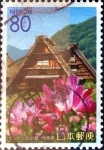 Stamps Japan -  Scott#Z767 intercambio, 1,00 usd 80 y. 2007