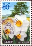 Stamps Japan -  Scott#Z748 intercambio, 1,00 usd 80 y. 2006