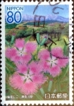 Stamps Japan -  Scott#Z749 intercambio, 1,00 usd 80 y. 2006