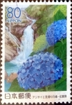 Stamps Japan -  Scott#Z731 intercambio, 1,10 usd 80 y. 2006