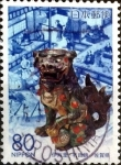 Stamps Japan -  Scott#Z588 intercambio, 1,00 usd 80 y. 2003
