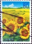 Stamps Japan -  Scott#Z540 intercambio, 0,95 usd 80 y. 2002