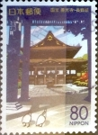 Stamps Japan -  Scott#Z482 intercambio, 0,75 usd 80 y. 2001