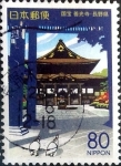 Stamps Japan -  Scott#Z482 intercambio, 0,75 usd 80 y. 2001