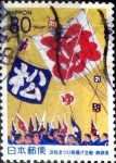 Stamps Japan -  Scott#Z477 intercambio, 0,75 usd 80 y. 2001