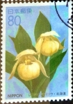 Stamps Japan -  Scott#Z165 intercambio, 0,75 usd 80 y. 1995