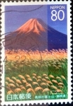 Stamps Japan -  Scott#Z206 intercambio, 0,75 usd 80 y. 1997