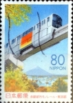 Stamps Japan -  Scott#Z261 intercambio, 0,75 usd 80 y. 1998