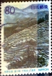 Stamps Japan -  Scott#Z284 intercambio, 0,75 usd 80 y. 1999