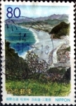 Stamps Japan -  Scott#Z282 intercambio, 0,75 usd 80 y. 1999