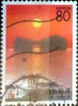 Stamps Japan -  Scott#Z303 intercambio, 0,75 usd 80 y. 1999