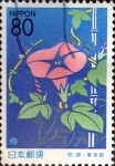 Stamps Japan -  Scott#Z323 intercambio, 0,75 usd 80 y. 1999