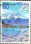 Stamps Japan -  Scott#Z328 intercambio, 0,75 usd 80 y. 1999