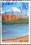 Stamps Japan -  Scott#Z329 intercambio, 0,75 usd 80 y. 1999