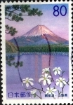 Stamps Japan -  Scott#Z330 intercambio, 0,75 usd 80 y. 1999