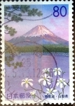 Stamps Japan -  Scott#Z330 intercambio, 0,75 usd 80 y. 1999