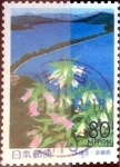 Stamps Japan -  Scott#Z336 intercambio, 0,75 usd 80 y. 1999