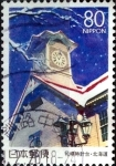 Stamps Japan -  Scott#Z386 intercambio, 0,75 usd 80 y. 2000