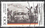 Stamps Germany -  5º Anniv. De Apertura de las Fronteras entre Alemania Oriental y Occidental.